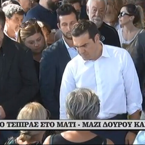 tsipras1.jpg