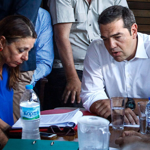 tsipras2.jpg