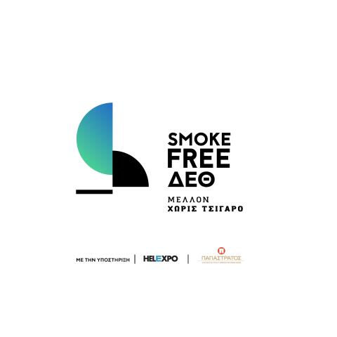 logo_smoke_free_ypostiriksi_1-page-001.jpg