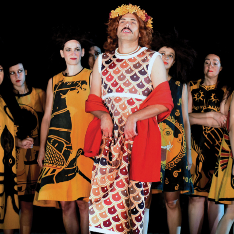 Θεσμοφοριάζουσες