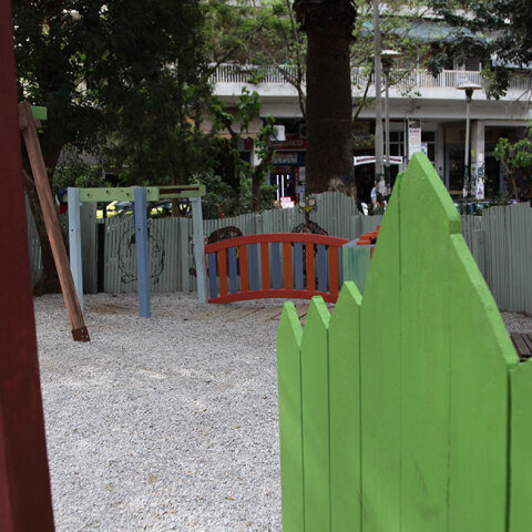 παιδική χαρά