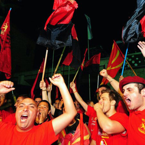 vmro.jpg