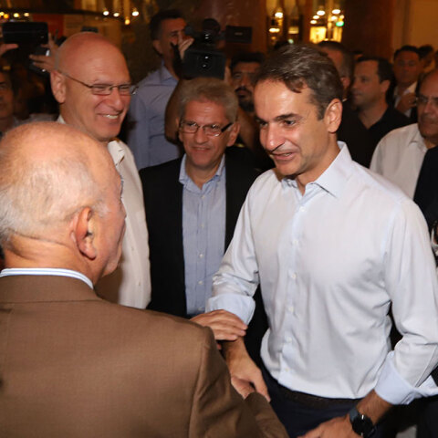 mitsotakis1.jpg