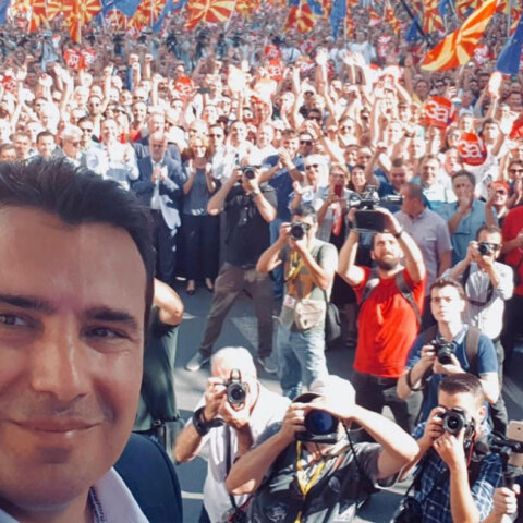 zoran-zaev23423.jpg