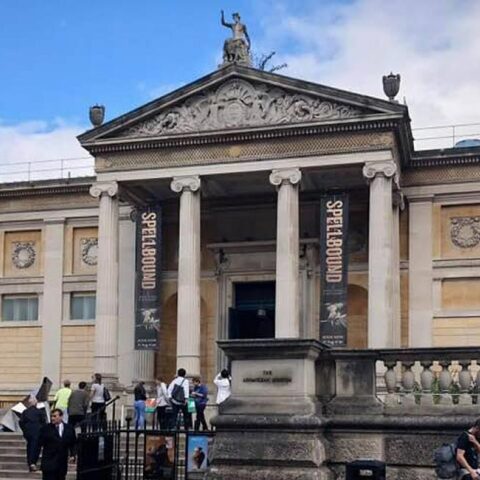 Το μουσείο Ασμόλιαν στην Οξφόρδη