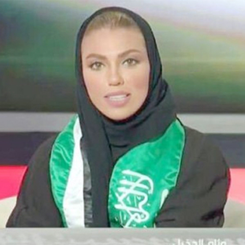 saudi-presenter.jpg