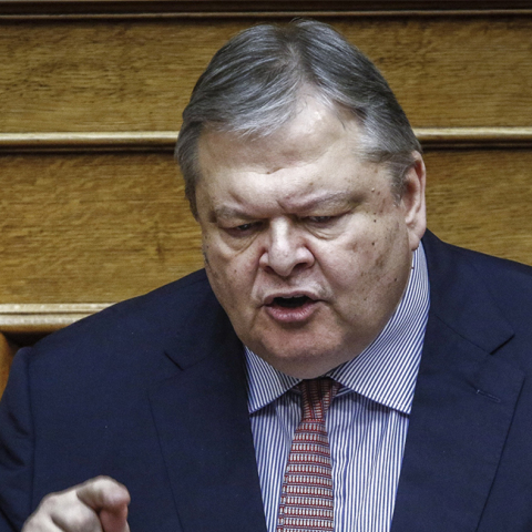 venizelos234234.jpg
