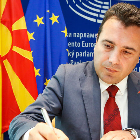 zaev.jpg