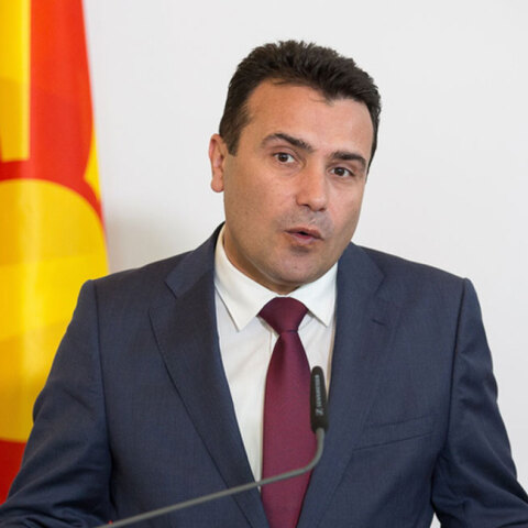 zaev.jpg