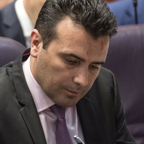 zaev.jpg