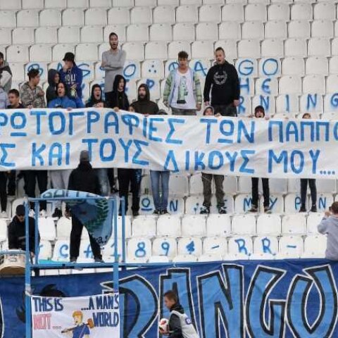 Μάθημα ποιότητας με φόντο την προσφυγιά