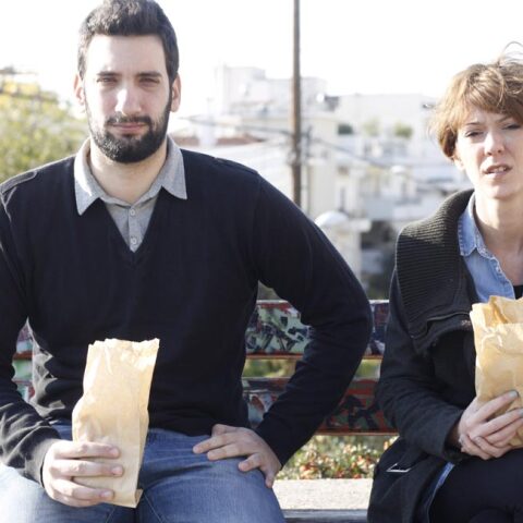 Ήρα Κατσούδα & Ανδρέας Πασπάτης