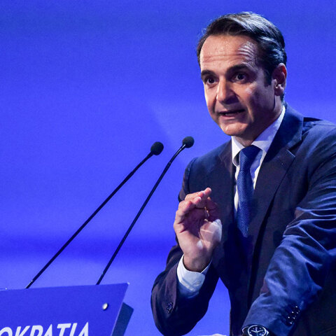 mitsotakis.jpg
