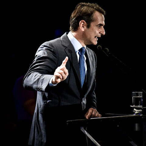 mitsotakis.jpg