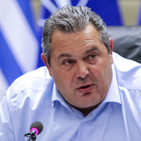 kammenos.jpg