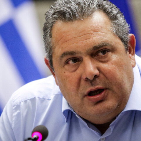 kammenos.jpg