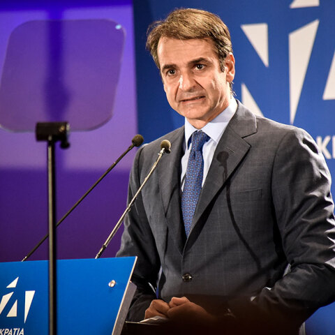 mitsotakis.jpg