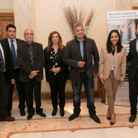 Εκστρατεία ενημέρωσης για τον έρπητα ζωστήρα