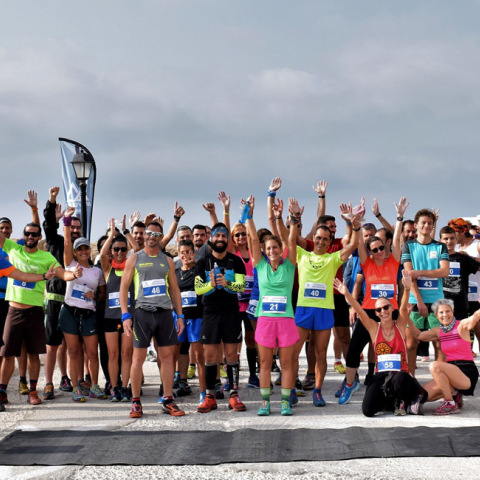 #SeaChange, Donoussa Trail Running