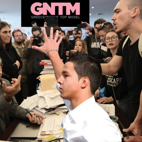 Κώστας Γαβρόγλου / Greece's Next Top Model