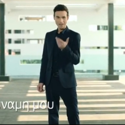 Μένιος Φουρθιώτης - Live - Open TV