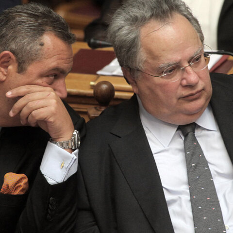 kammenos-kotzias.jpg