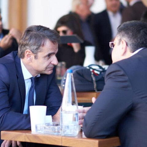 mitsotakis1.jpg