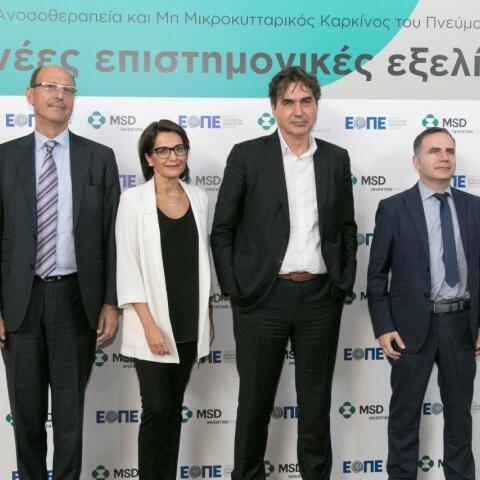 Ανοσοθεραπεία και Μη Μικροκυτταρικός Καρκίνος του Πνεύμονα: Νέες επιστημονικές εξελίξεις 