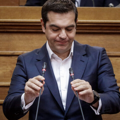 tsipras.jpg