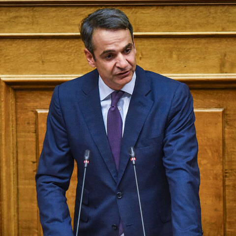 mitsotakis.jpg