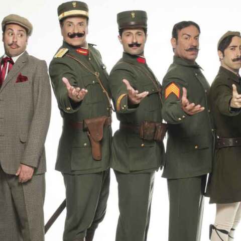 Ο βαφτιστικός της κυρίας στον Πολυχώρο Αθηναΐς 