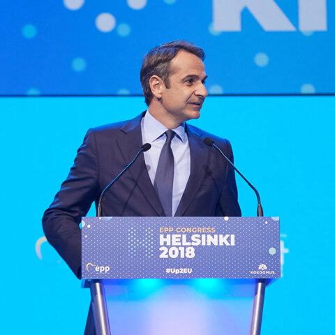 mitsotakis1.jpg