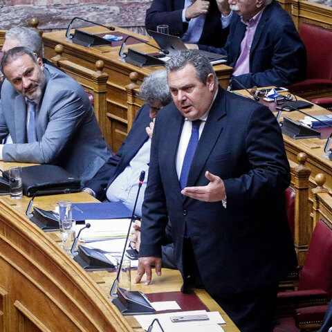 kammenos.jpg