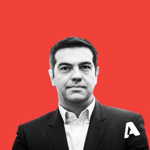 Αλέξης Τσίπρας © twitter.com / ALPHA_TV