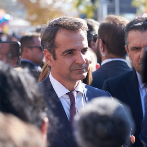 mitsotakis.jpg
