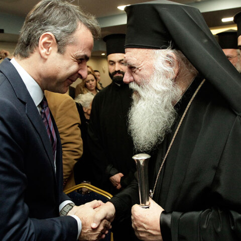 Μητσοτάκης - Ιερώνυμος