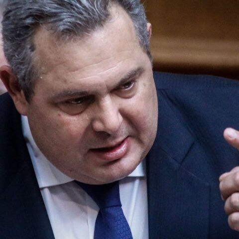 kammenos.jpg