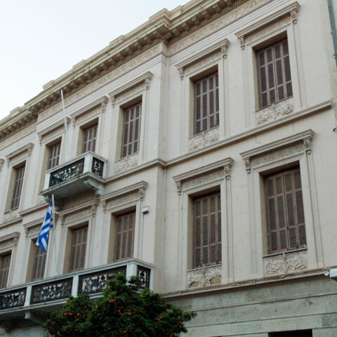 Φιλολογικός Σύλλογος «Παρνασσός» © Χρήστος Μπόνης / Eurokinissi