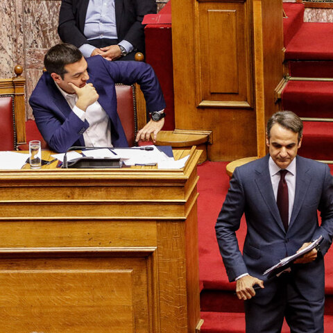 mitsotakis.jpg