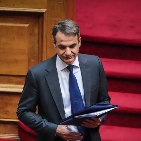 mitsotakis1.jpg