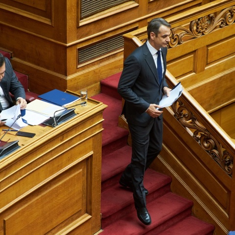 mitsotakis.jpg