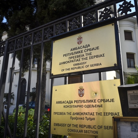 serbia.jpg