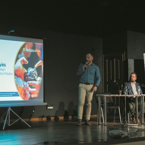 Η επιστημονική ομάδα του Ευρωπαϊκού ερευνητικού έργου X-Mine σε ενημερωτική εκδήλωση στην Αρναία Χαλκιδικής