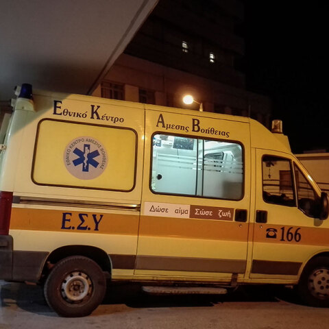 ambulance2342.jpg