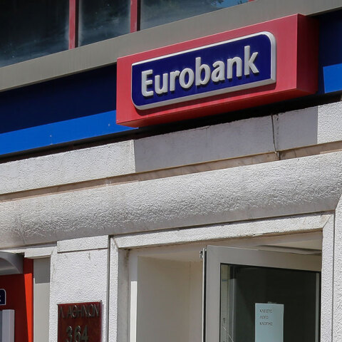 eurobank.jpg