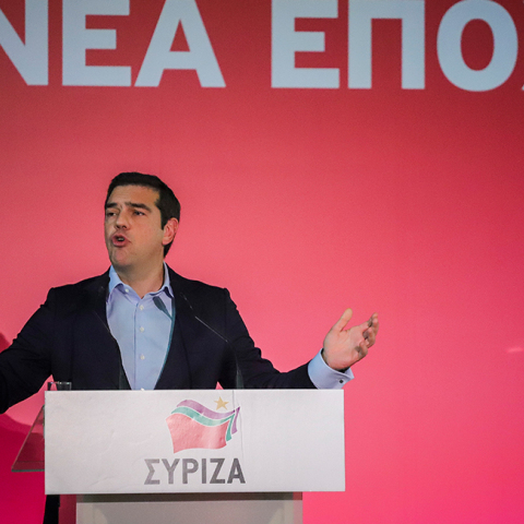 Αλέξης Τσίπρας 