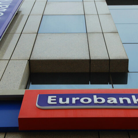 eurobank.jpg
