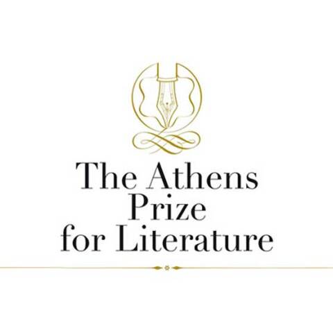 The Athens Prize for Literature.jpg