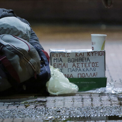 κρύο-άστεγος