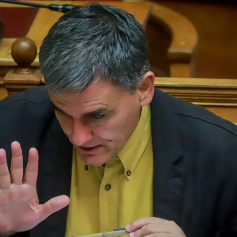 tsakalotos71.jpg